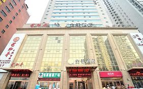 Ji Hotel Xian Feng Cheng 2nd Rd. Xi'an 